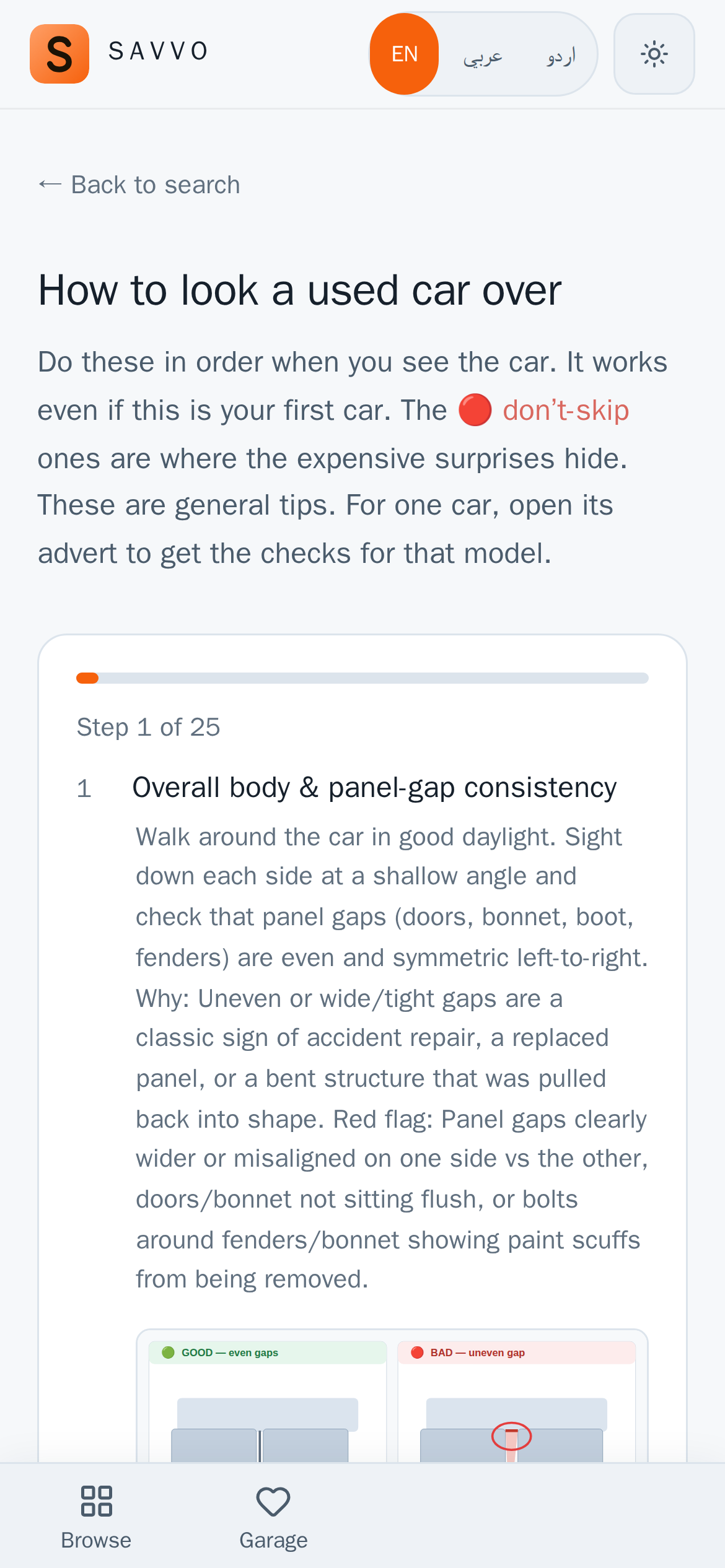 savvo-ai inspection guide on a phone